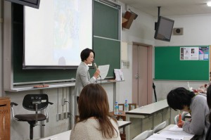 松尾先生、第一部