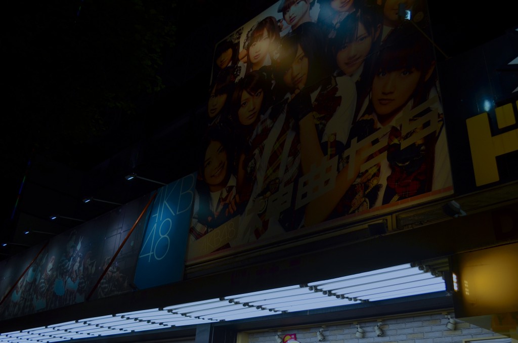 秋葉原2_夜短13
