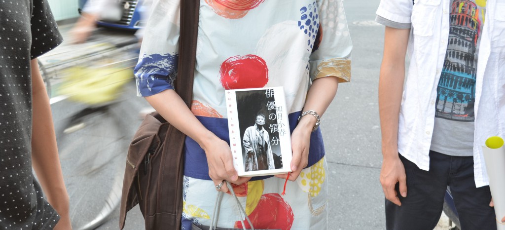 高野しのぶさん 記事