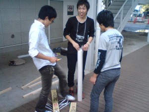 楽しいね！