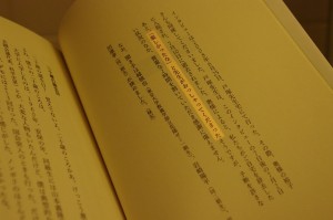 一番うれしい言葉。