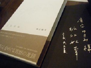 画像 007