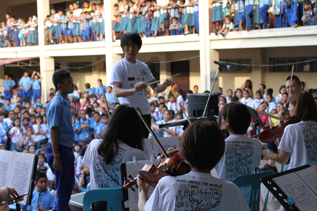 Tejero Elementary School