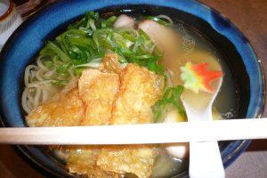 柚子切り塩ラーメン