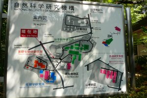 岡崎にて。生理研は地図の左下にある。