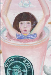 サクラサク自画像 サクラサク自画像